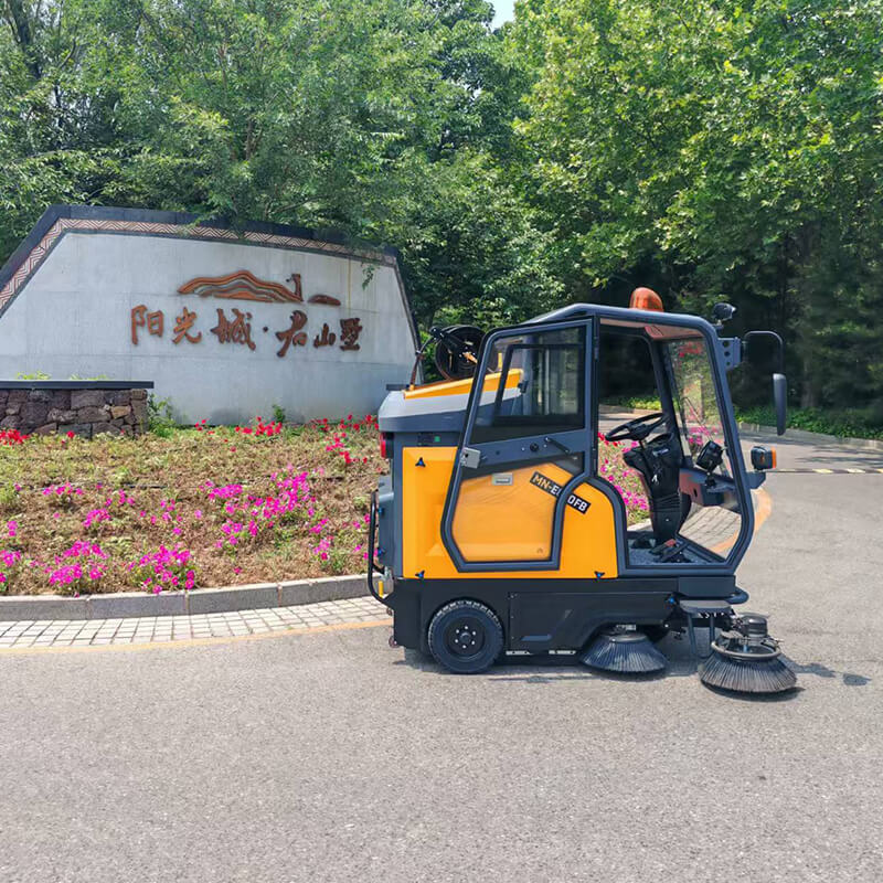 北京密云阳光城君山墅E810FB封闭式扫地机